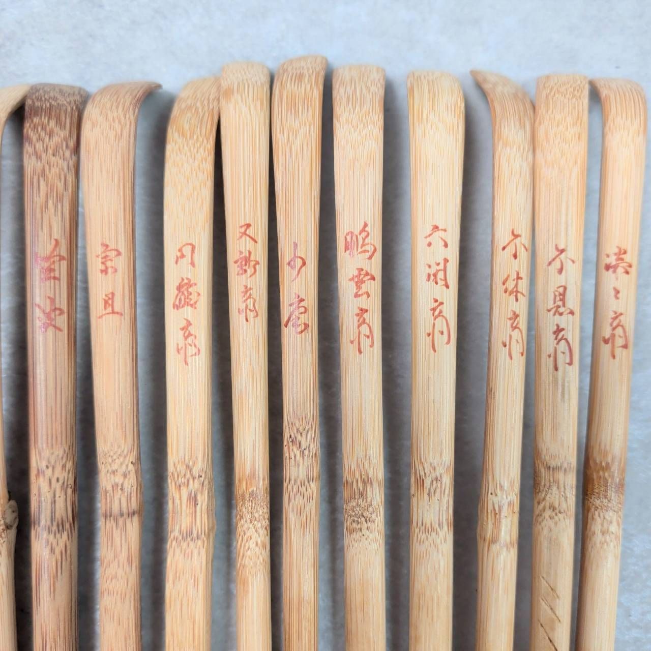 茶杓 道具 裏千家流 歴代宗匠好茶杓 15本 竹筒 茶道具 - メルカリ