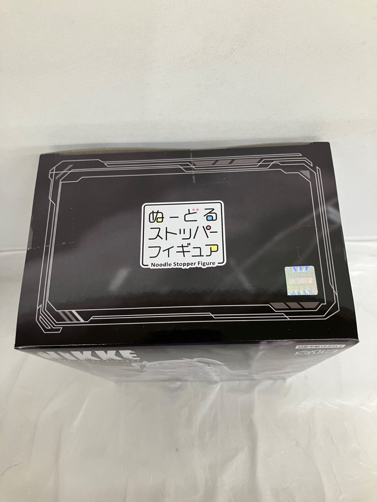 未開封 NIKKE ぬーどるストッパー フィギュア シンデレラ 5個セット 