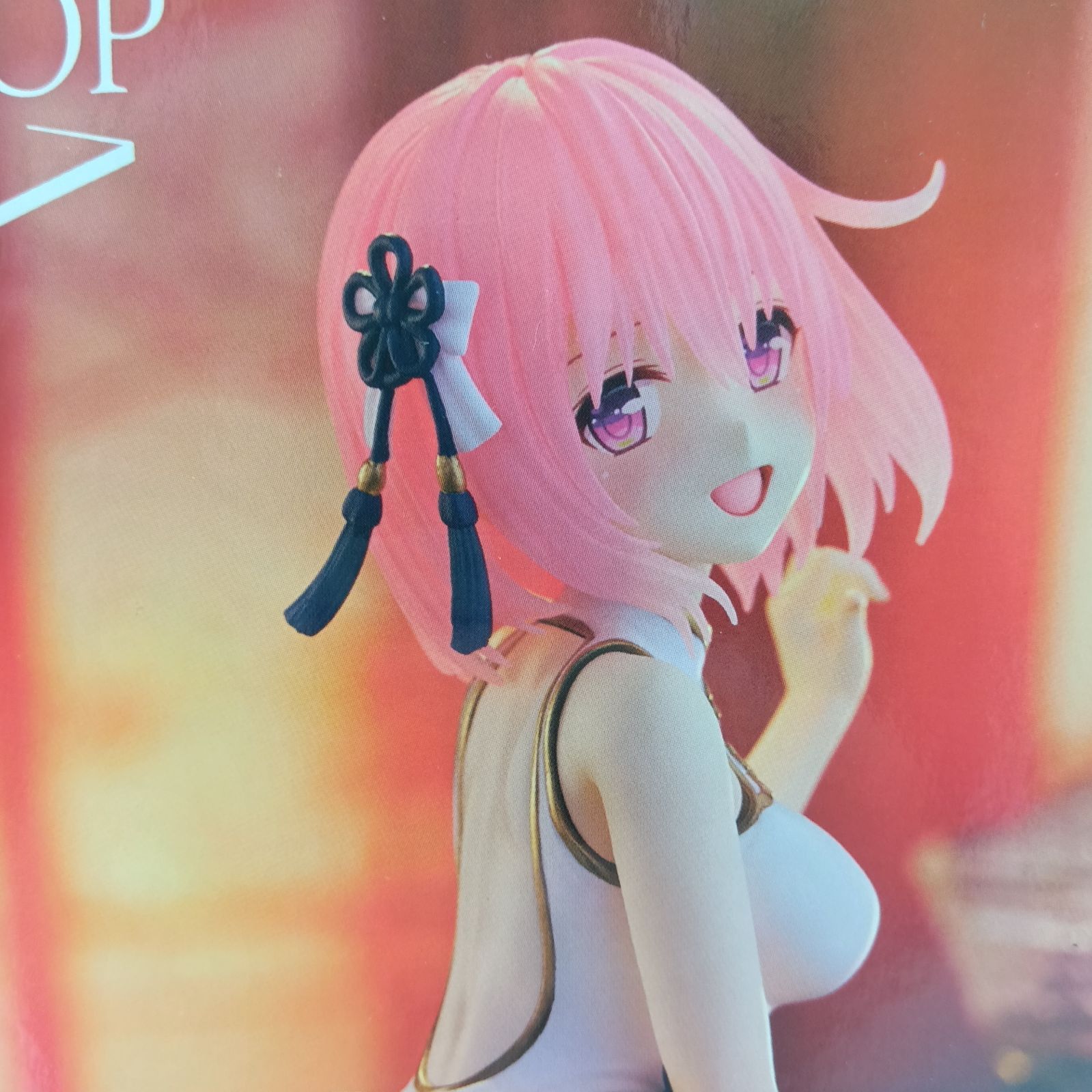 To LOVEる ダークネス DesktopCute モモ 古手川唯 フィギュア To LOVEる】【古手川唯】To LOVEる-とらぶる-ダークネス Desktop Cute