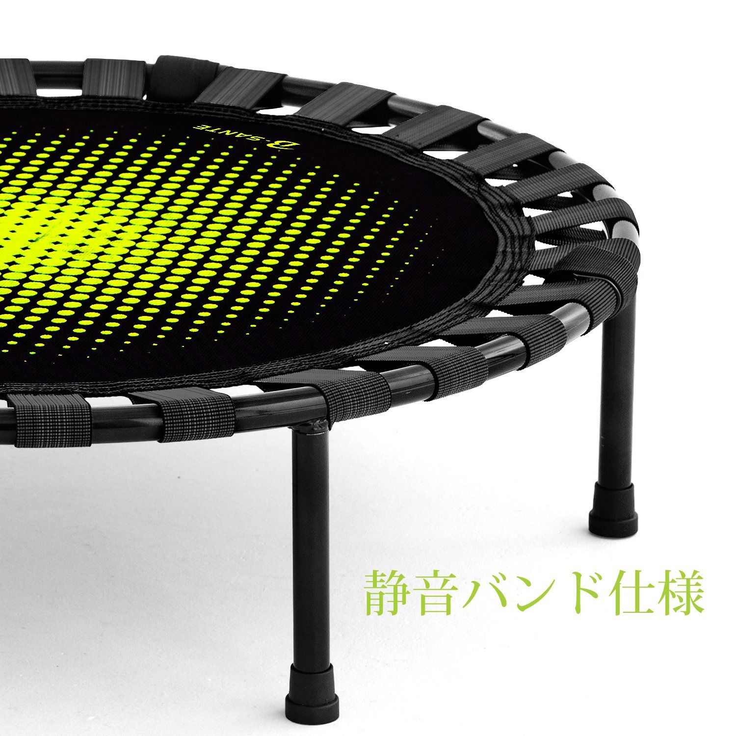 メーカー純正品】La-VIE(ラヴィ) ハンドル付きトランポリン