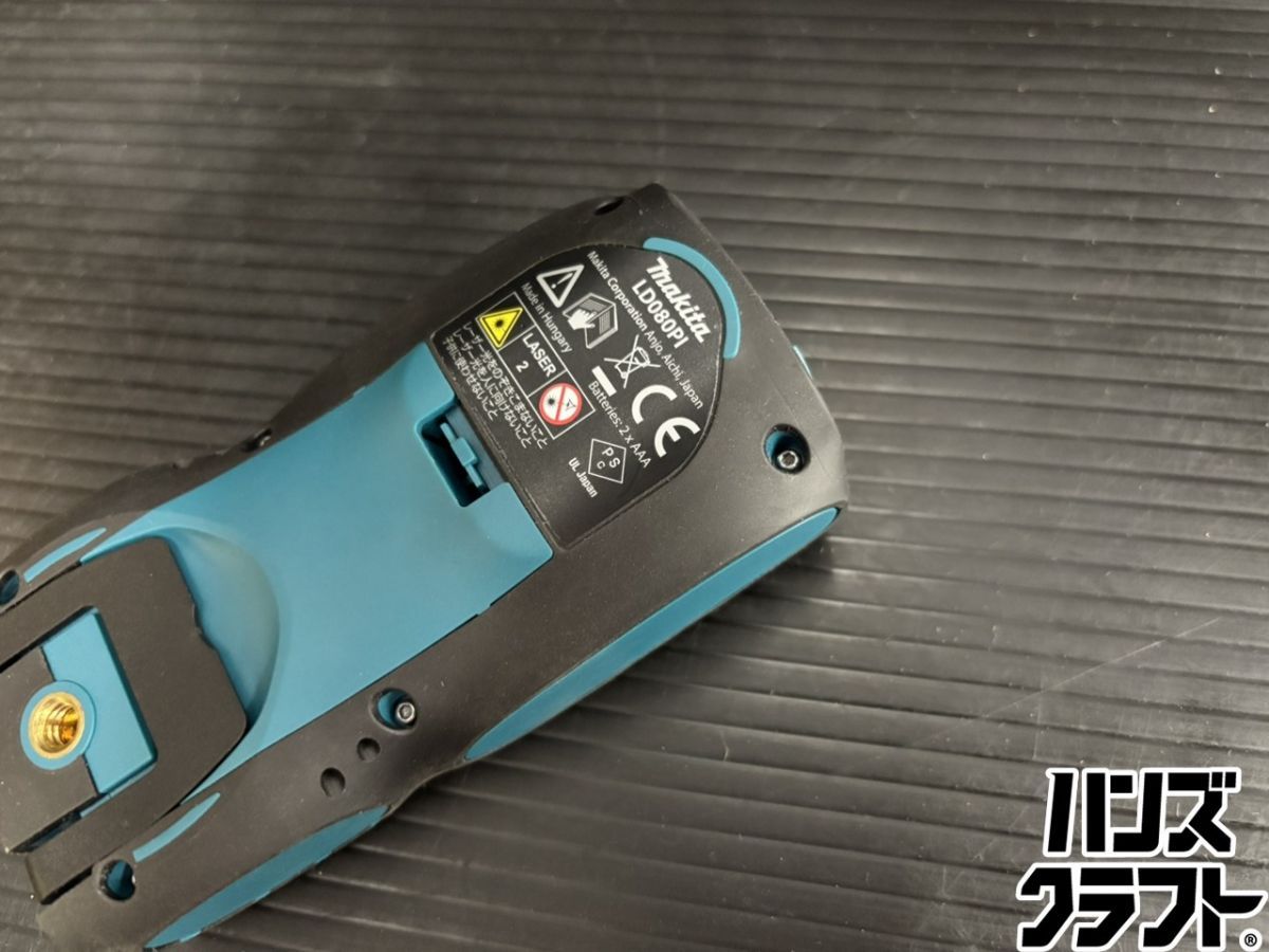 ♭【中古品】マキタ makita LD080PI レーザー距離計 PSCマーク有り 