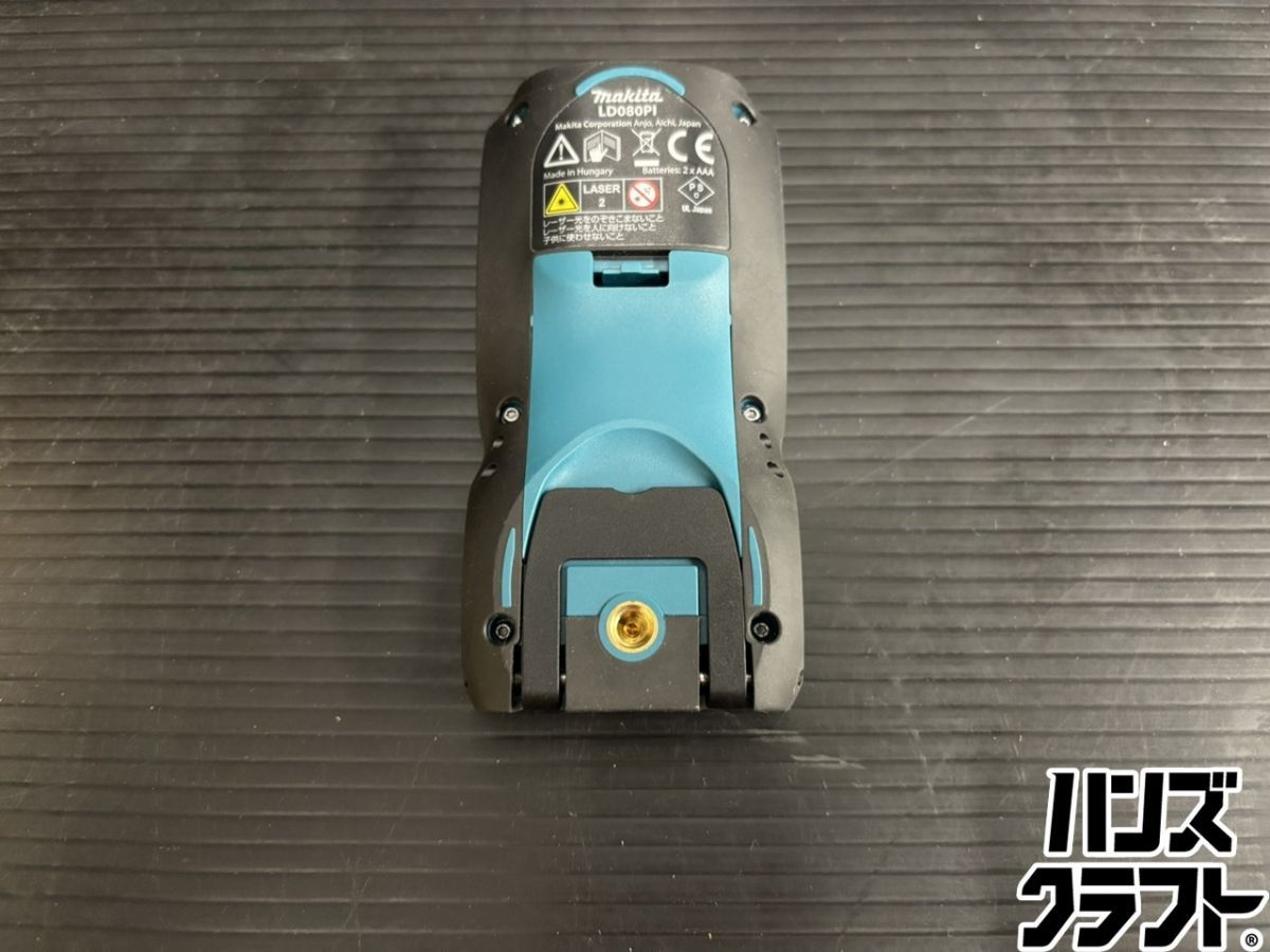 ♭【中古品】マキタ makita LD080PI レーザー距離計 PSCマーク有り 