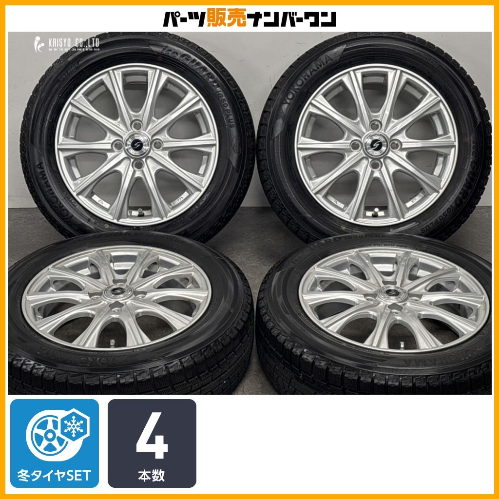 交換用に】SEMVAES 15in 5.5J +50 PCD100 ヨコハマ アイスガード iG50 