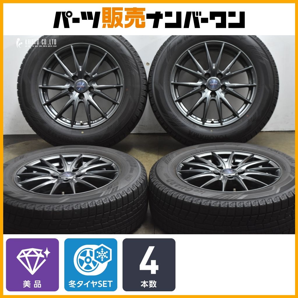 美品】VELVA 17in 7J +40 PCD114.3 ヨコハマ アイスガード iG60 225 