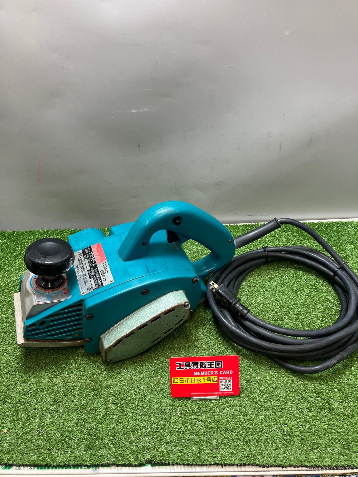 【中古品】【0936】makita(マキタ) 110㎜曲面カンナ 1002B-A　IT7HW24KPFZ0