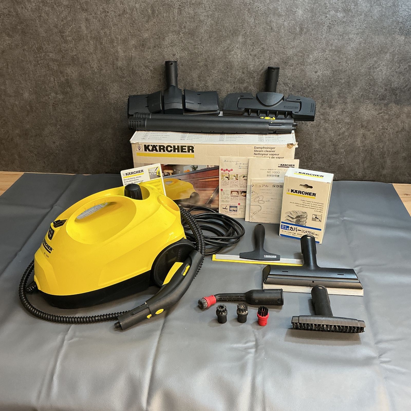 未使用 ケルヒャー スチームクリーナー SC1000 Plus 未開封 【公式通販】