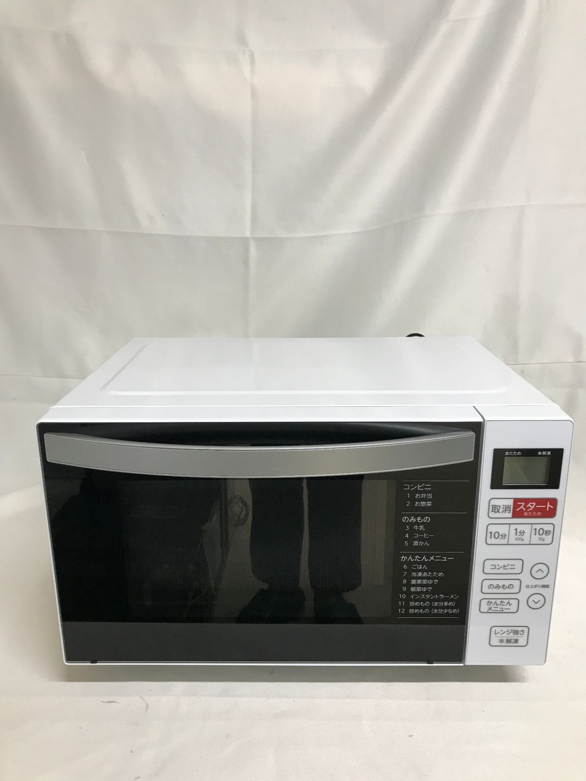☆Haier 電子レンジ KS-MW22F18 2023年製 ヘルツフリー 家庭用