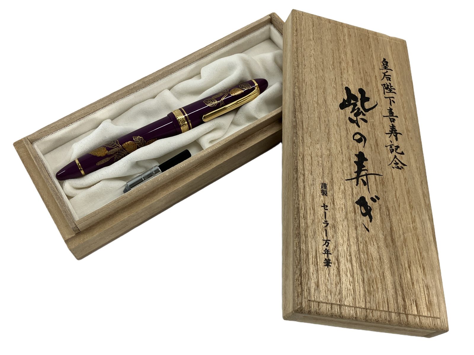セーラー 万年筆 大下香仙 加賀蒔絵 ペン先14K H-M 希少 SAILOR JAPAN 