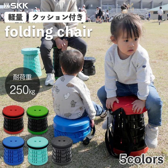 3089 折りたたみ 椅子 グレー 軽量 クッション付き 省スペース