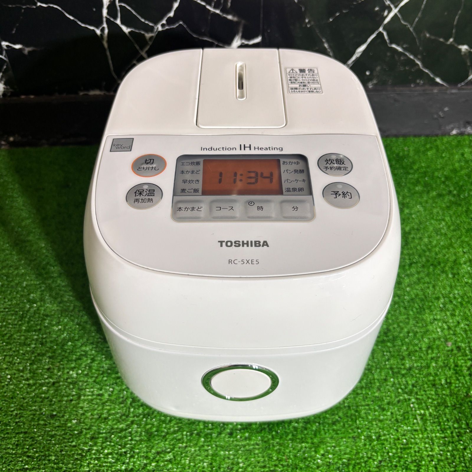 TOSHIBA 東芝 2017年製 炊飯器 3合 ジャンク品 IH炊飯器 高火力 厚釜