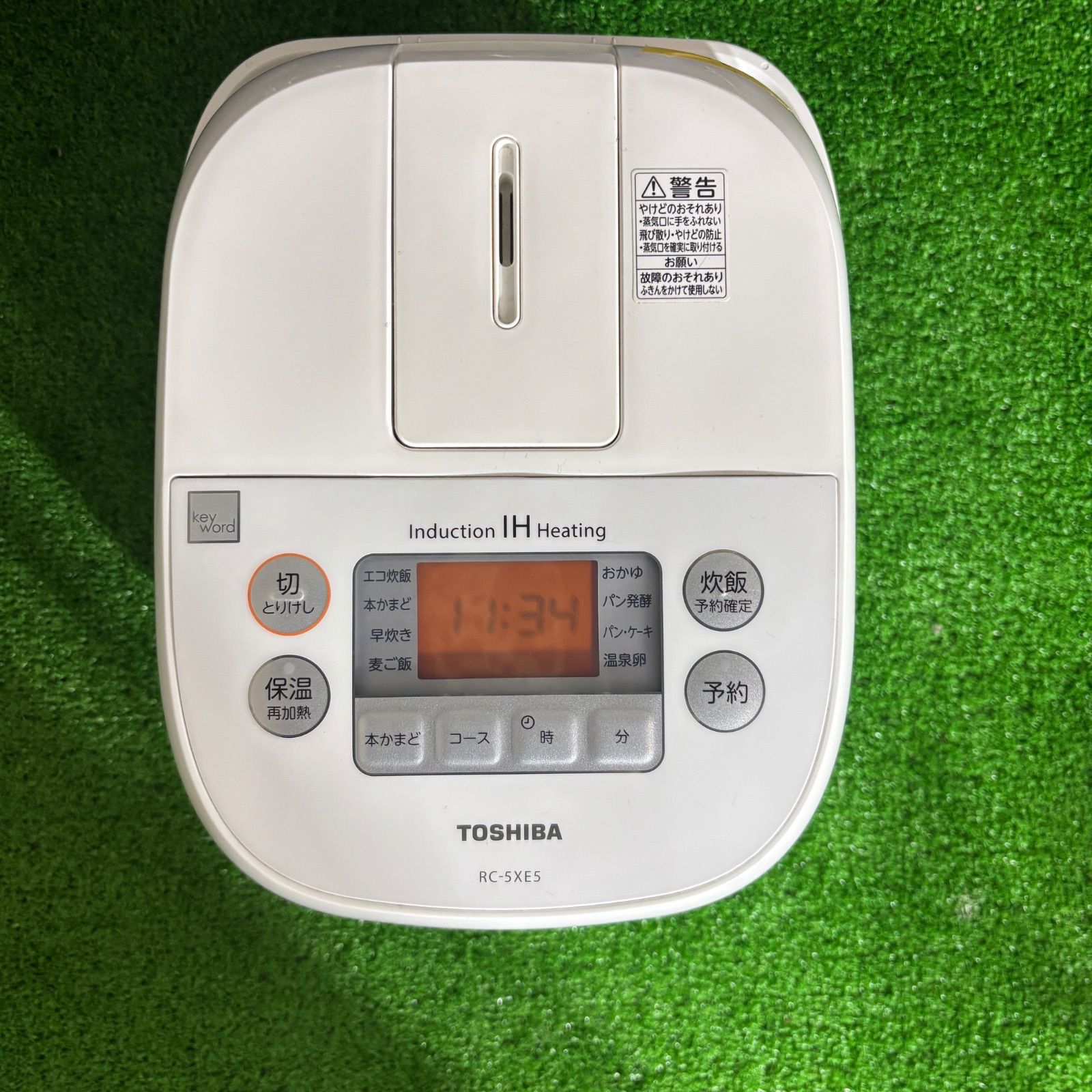 TOSHIBA 東芝 2017年製 炊飯器 3合 ジャンク品 IH炊飯器 高火力 厚釜