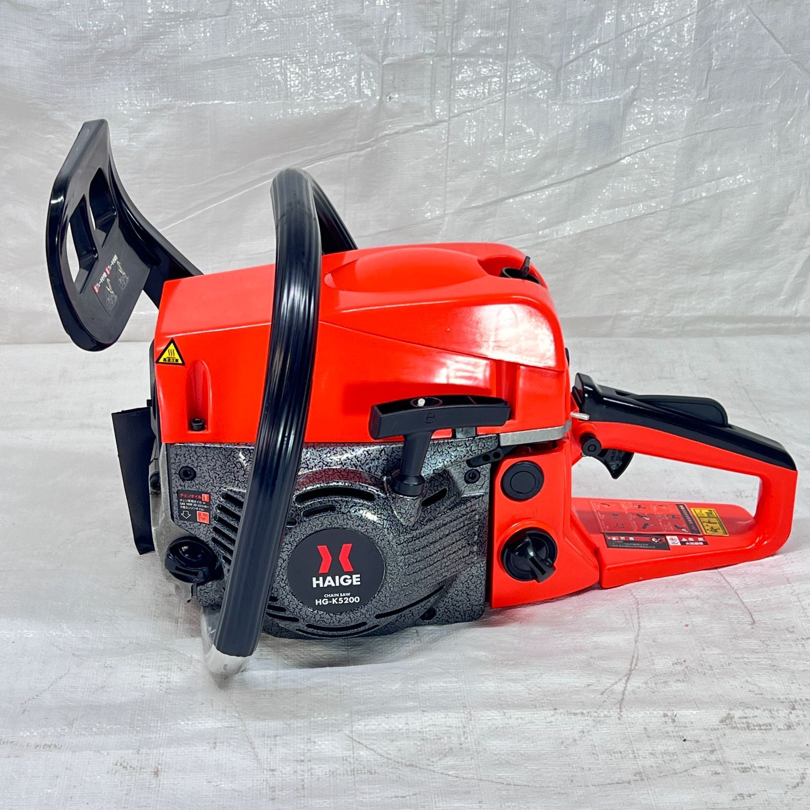 中古品】【お買い得！】 チェーンソー 20インチ エンジン式 52cc 2 