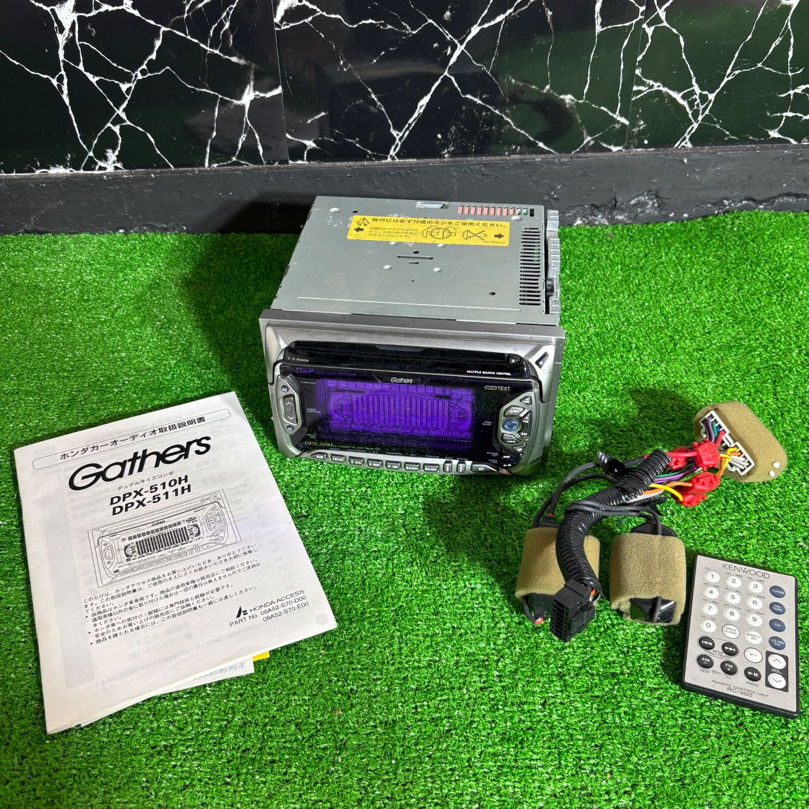 KENWOOD ケンウッド カーオーディオ HONDA ホンダ 説明書付き 車用品