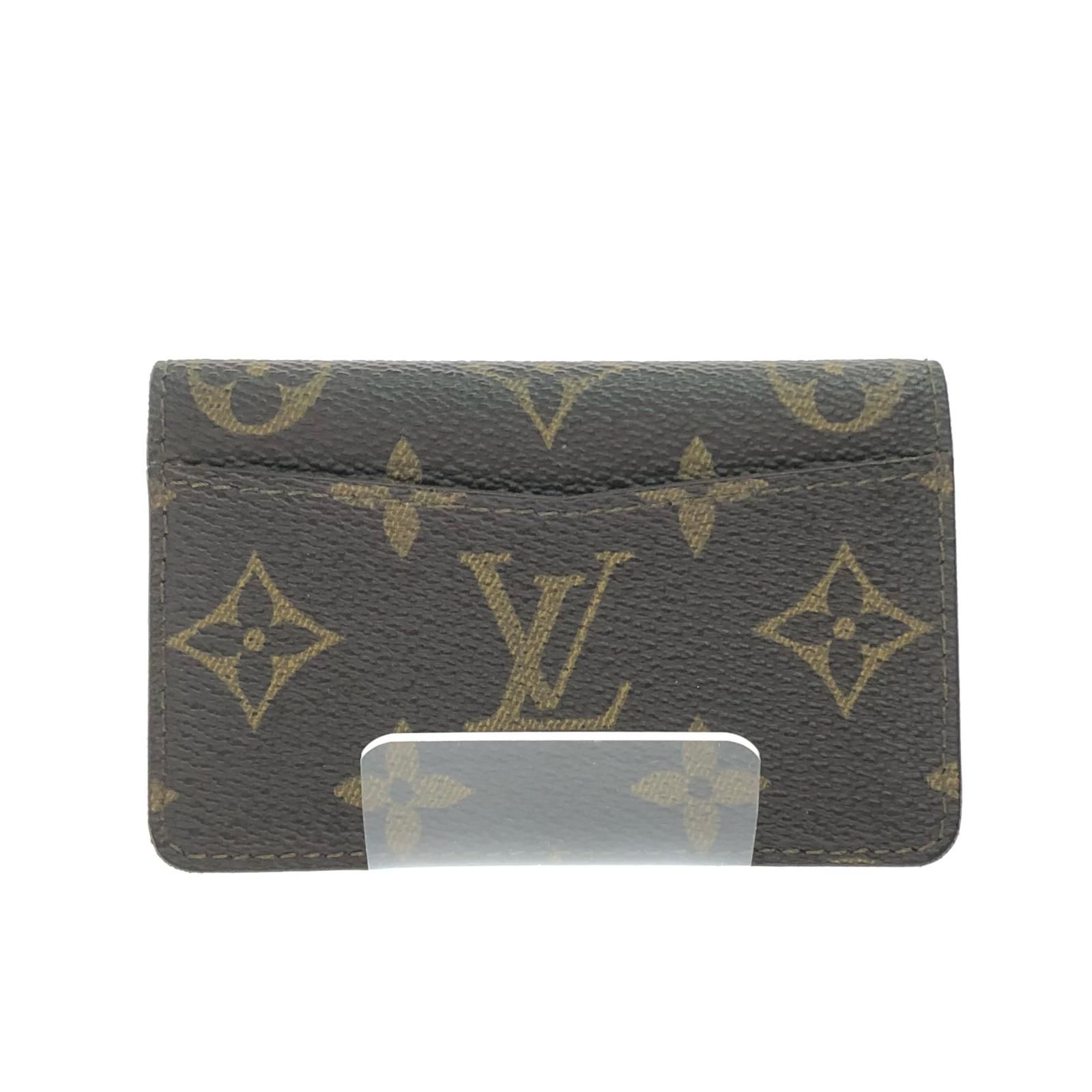LOUIS VUITTON ルイヴィトン ユニセックス カードケース 名刺入れ 