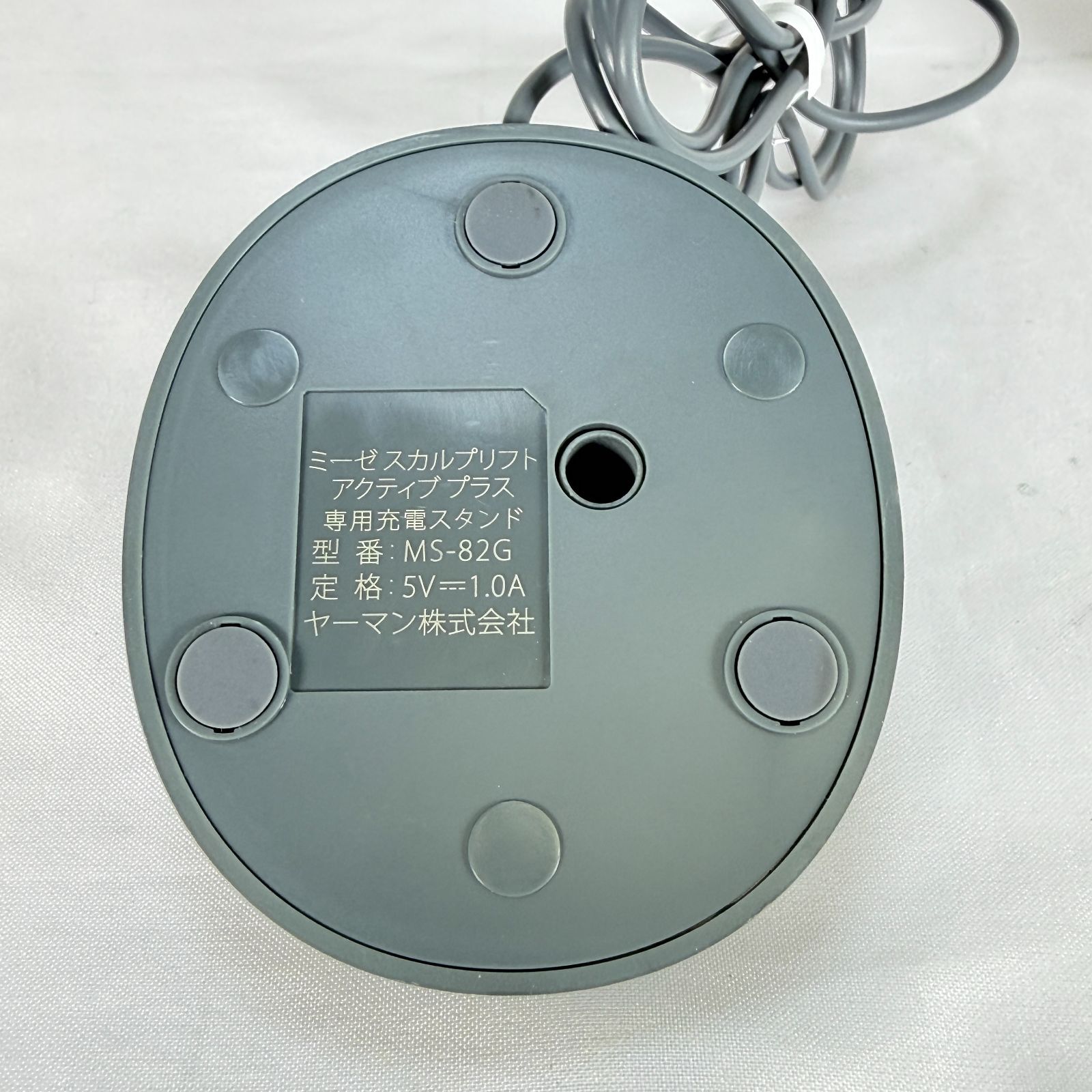 YA-MAN ヤーマン myse ミーゼ スカルプリフト アクティブ MS-80G 美容 