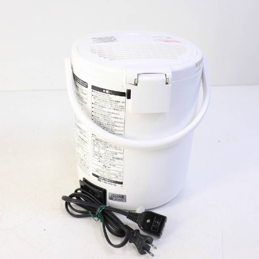2024年製】 象印 EE-RS35 スチーム式加湿器 2.2L 木造～6畳 プレハブ