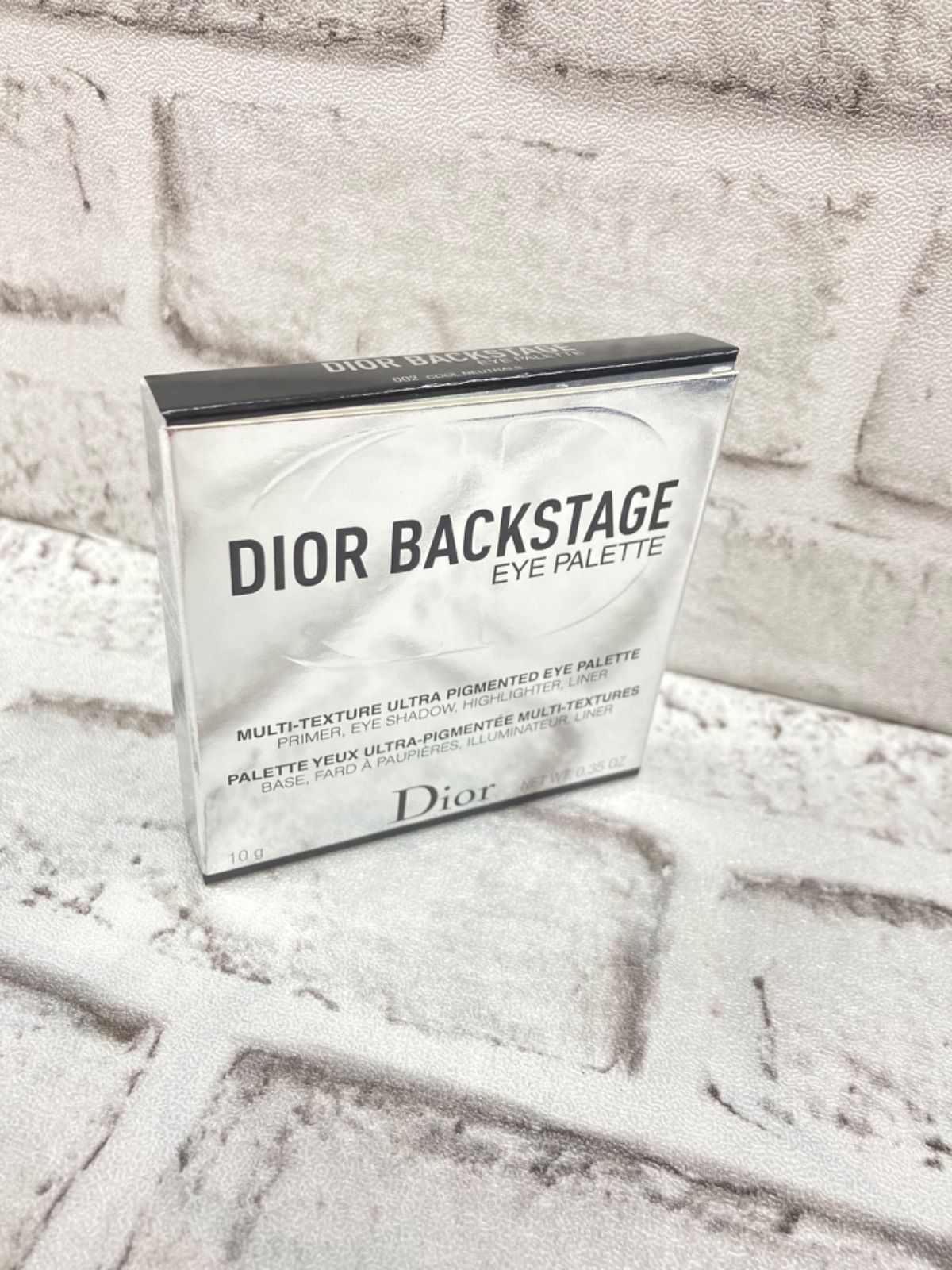 Dior バックステージ アイパレット 002 クール 廃盤 新品未使用未開封