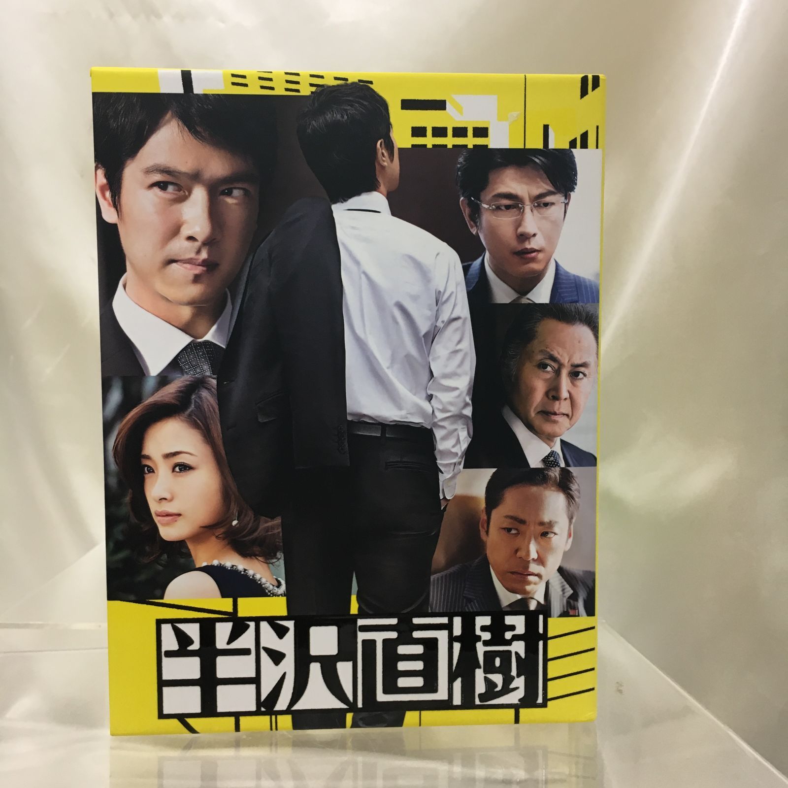 三沢店16-9-0414] 半沢直樹 -ディレクターズカット版- Blu-ray BOX