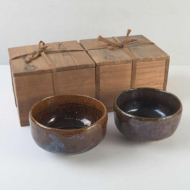 茶道具　大樋焼　飴秞　火鉢2つセット☆共箱付き☆ 茶道具 大樋焼 飴秞 火鉢2つセット☆共箱付き☆ 【公式通販】
