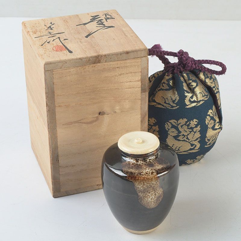 桶谷定一 瀬戸焼 茶入 洛谷定一作 #13 　 仕覆・共箱 丸壷茶入 桶谷定一 茶道具 Y3483-8 仕覆付 【公式通販】 共箱 茶道具 工芸品