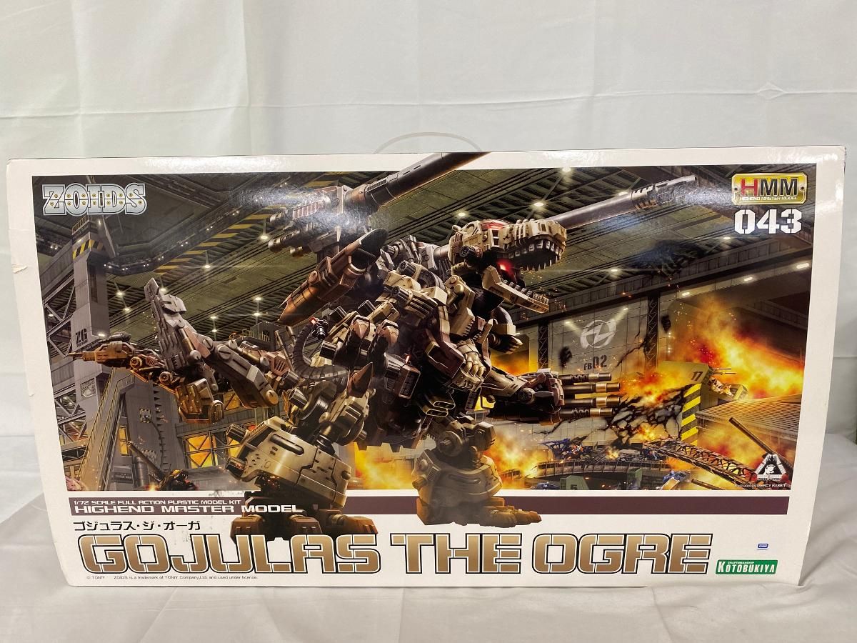 ♪1/72 ゴジュラス・ジ・オーガ ZOIDS ゾイド HMM 043 [ZD099R ♪1/72 ゴジュラス・ジ・オーガ ZOIDS ゾイド HMM 043 [ZD099R