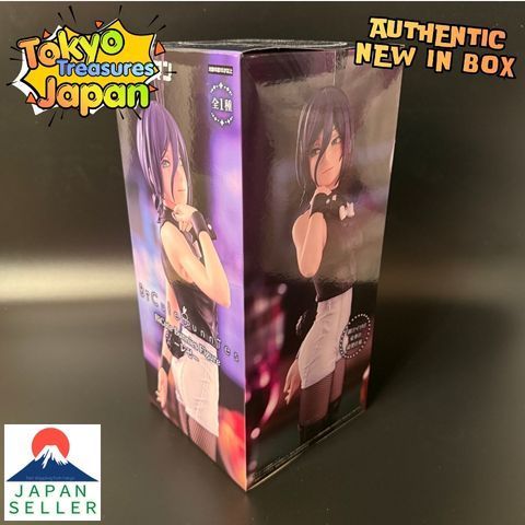 劇場版『チェンソーマン レゼ篇』BiCute Bunnies Figureーレゼー
