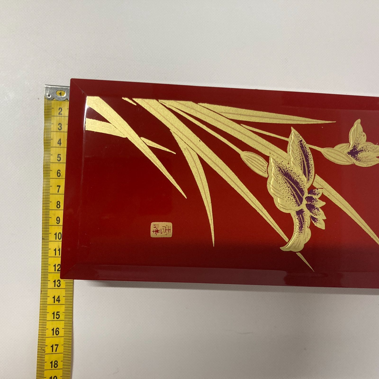 SHARP 雅 蘆浦絵付 硯箱 書道セット 昭和レトロ ノベルティ 贈答品 SHARP 雅 蘆浦絵付 硯箱 書道セット 昭和レトロ ノベルティ 贈答品
