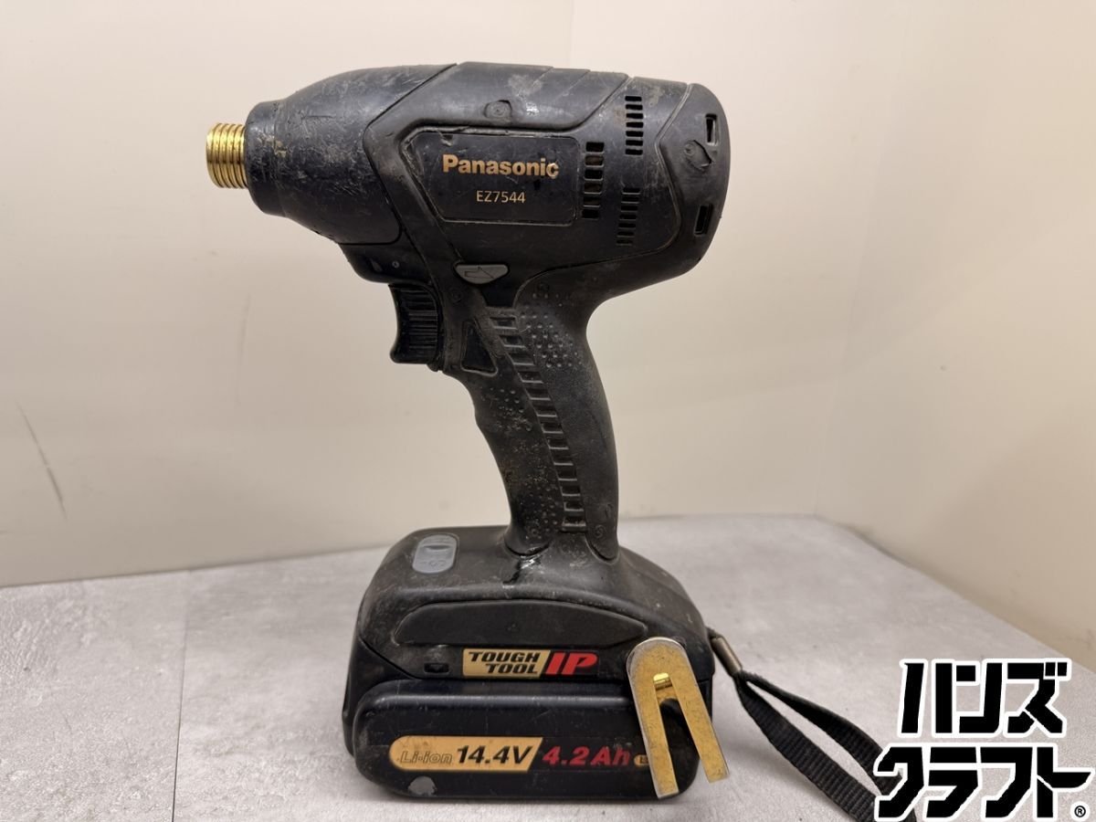 ♪ Panasonic インパクトドライバ EZ7544 軸ブレ有 14.4V4.2Ah 