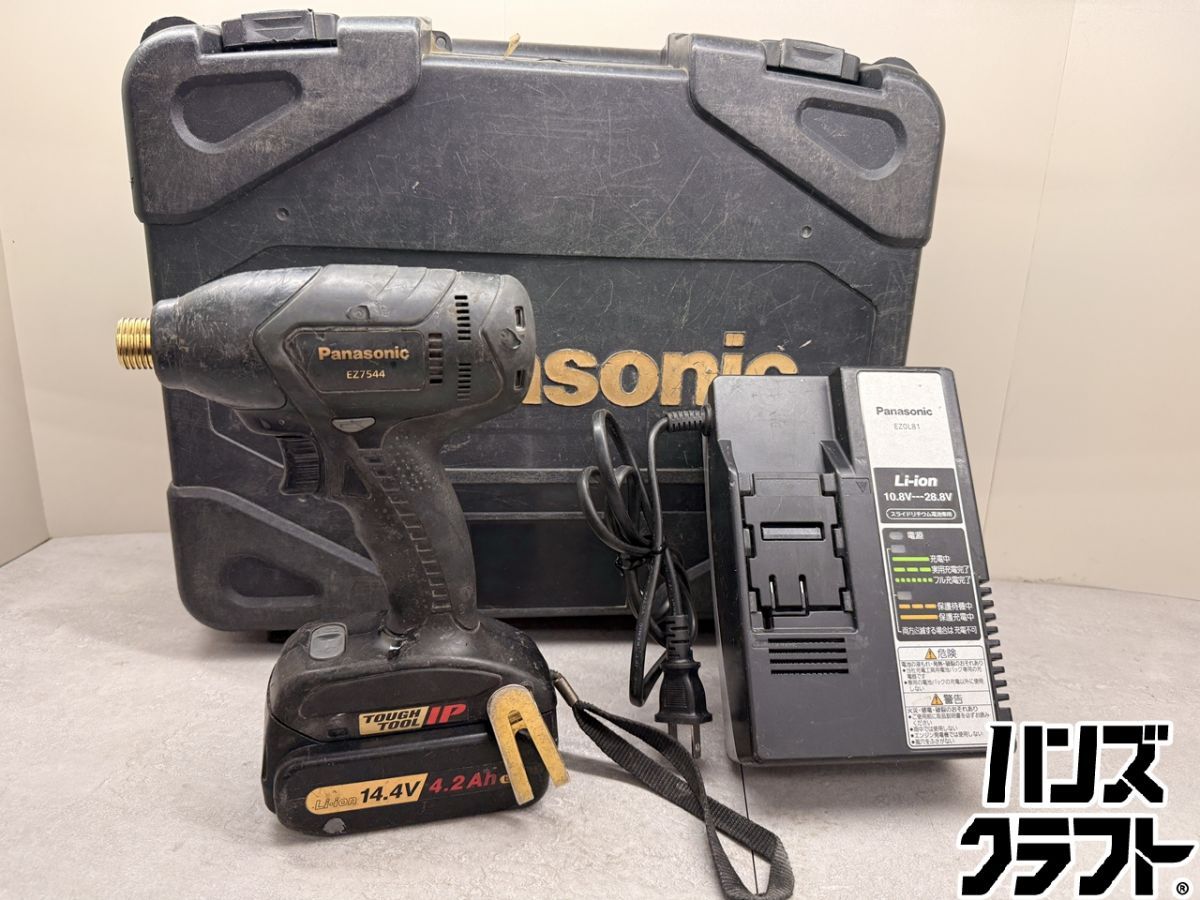 ♪ Panasonic インパクトドライバ EZ7544 軸ブレ有 14.4V4.2Ah 