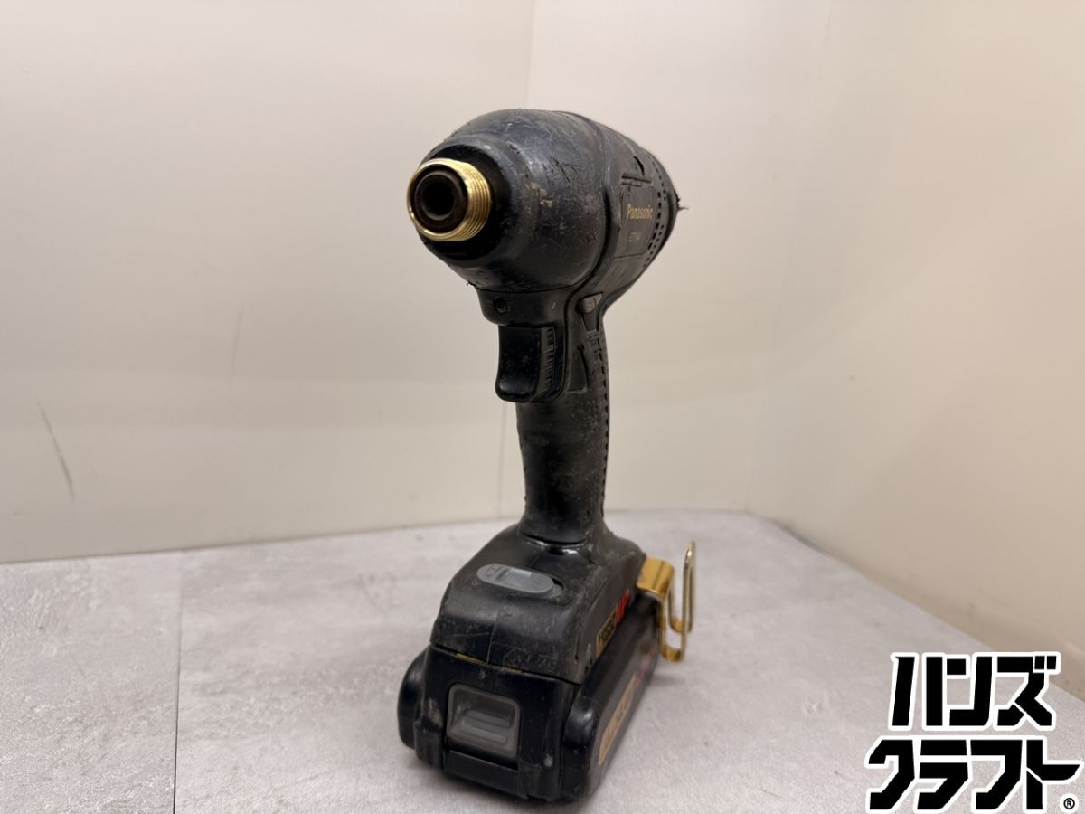 ♪ Panasonic インパクトドライバ EZ7544 軸ブレ有 14.4V4.2Ah 