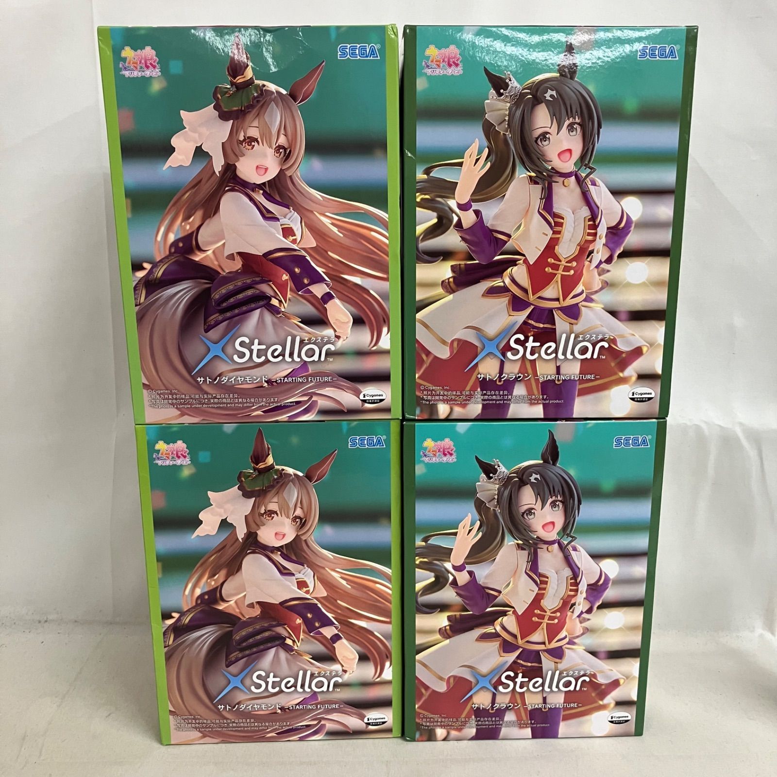 未開封 ウマ娘 XStellar サトノクラウン サトノダイヤモンド
