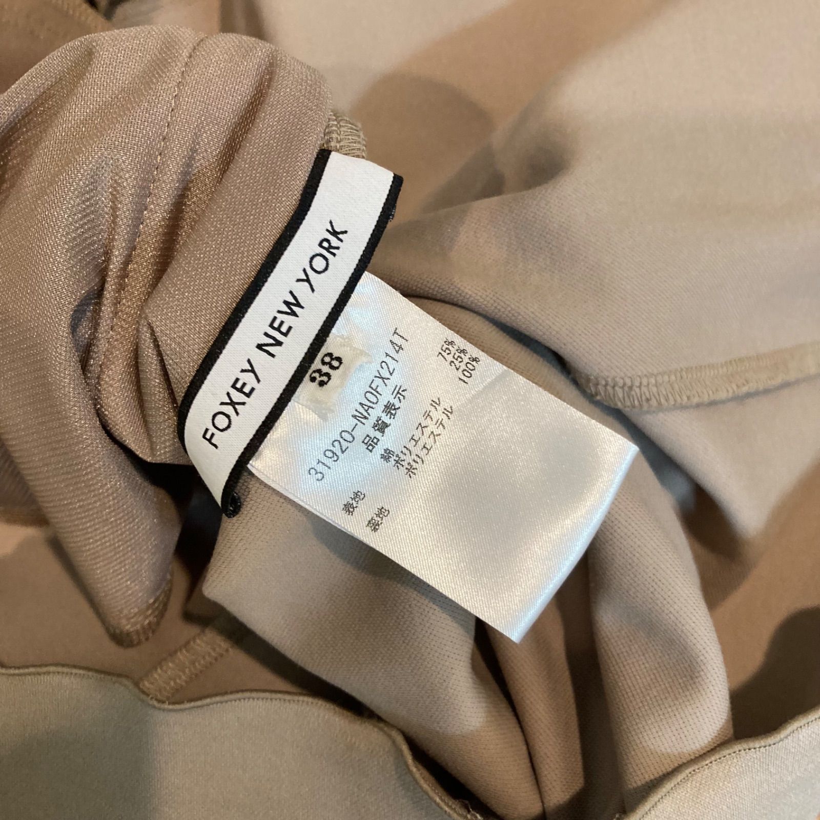 FOXEY NEW YORK フォクシー ニューヨーク ノースリーブワンピース ロゴ
