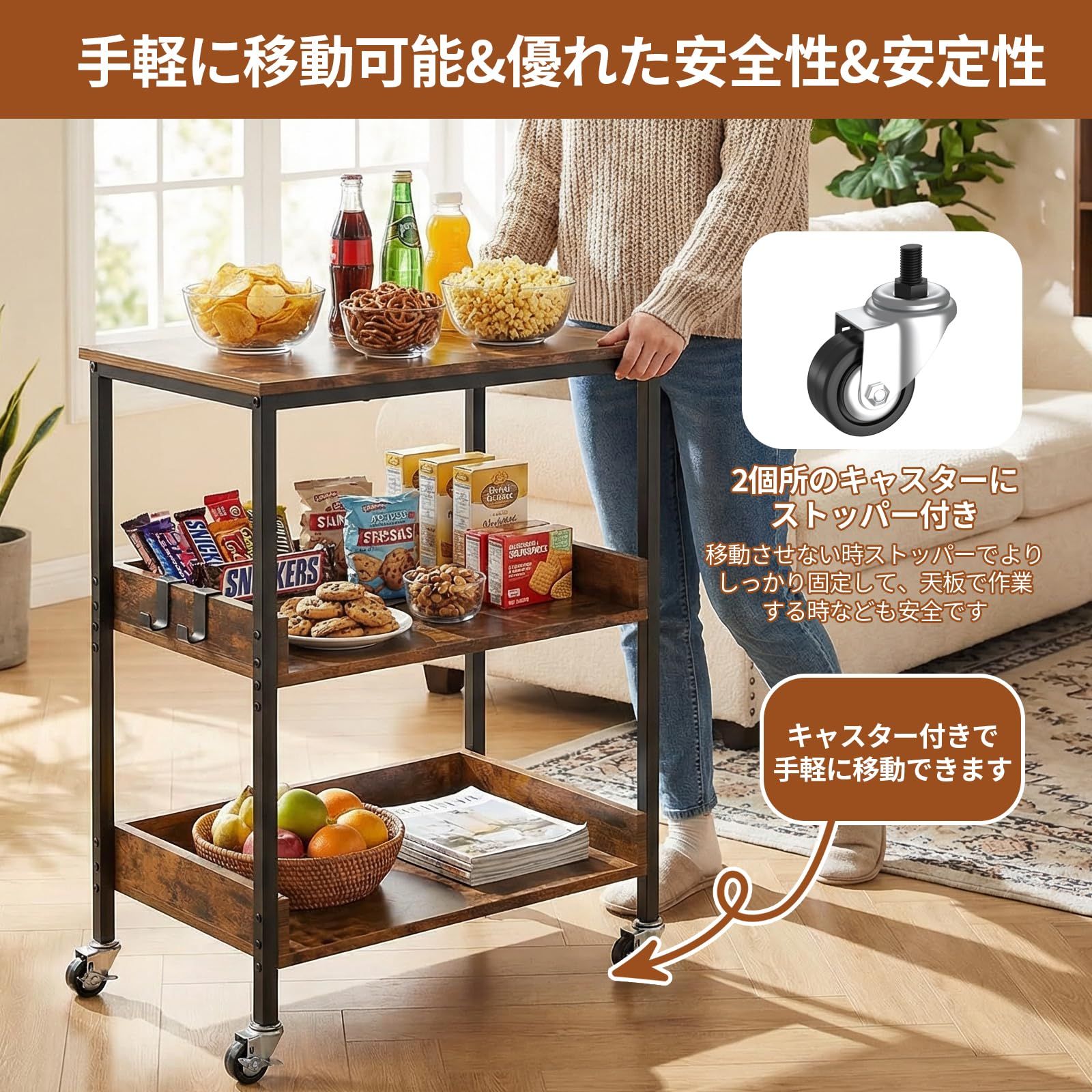 レンジラック 炊飯 器 キャスター ワゴン キッチンラック スチール