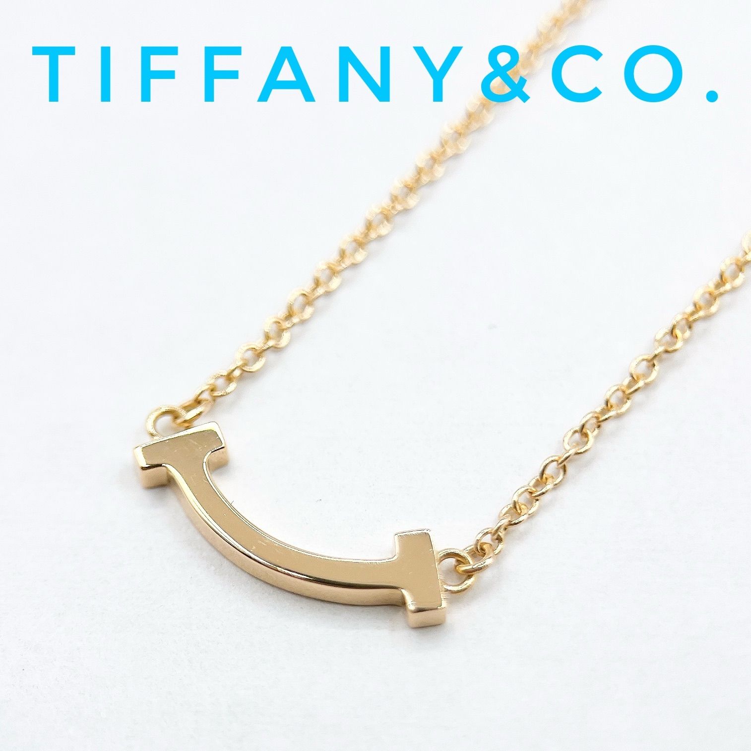 Tiffany & Co. ゴールドネックレススマイル 【公式通販】