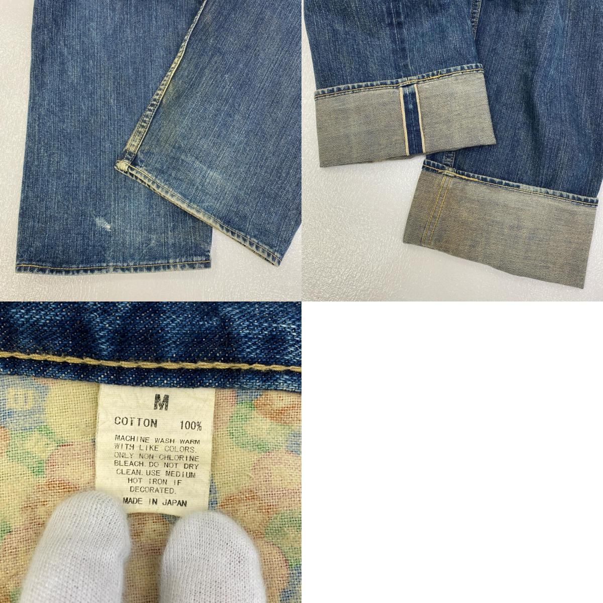 加古川店】 中古 TENDERLOIN | テンダーロイン デニムパンツ T-RIDERS 