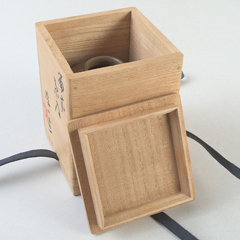 備前焼　山本雄一作　茶入 茶道具 備前焼 山本雄一造 茶入 共箱 V S869 - メルカリ