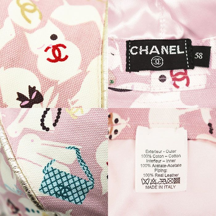 CHANEL シャネル バケットハット サイズ 58 メンズ レディース ユニ