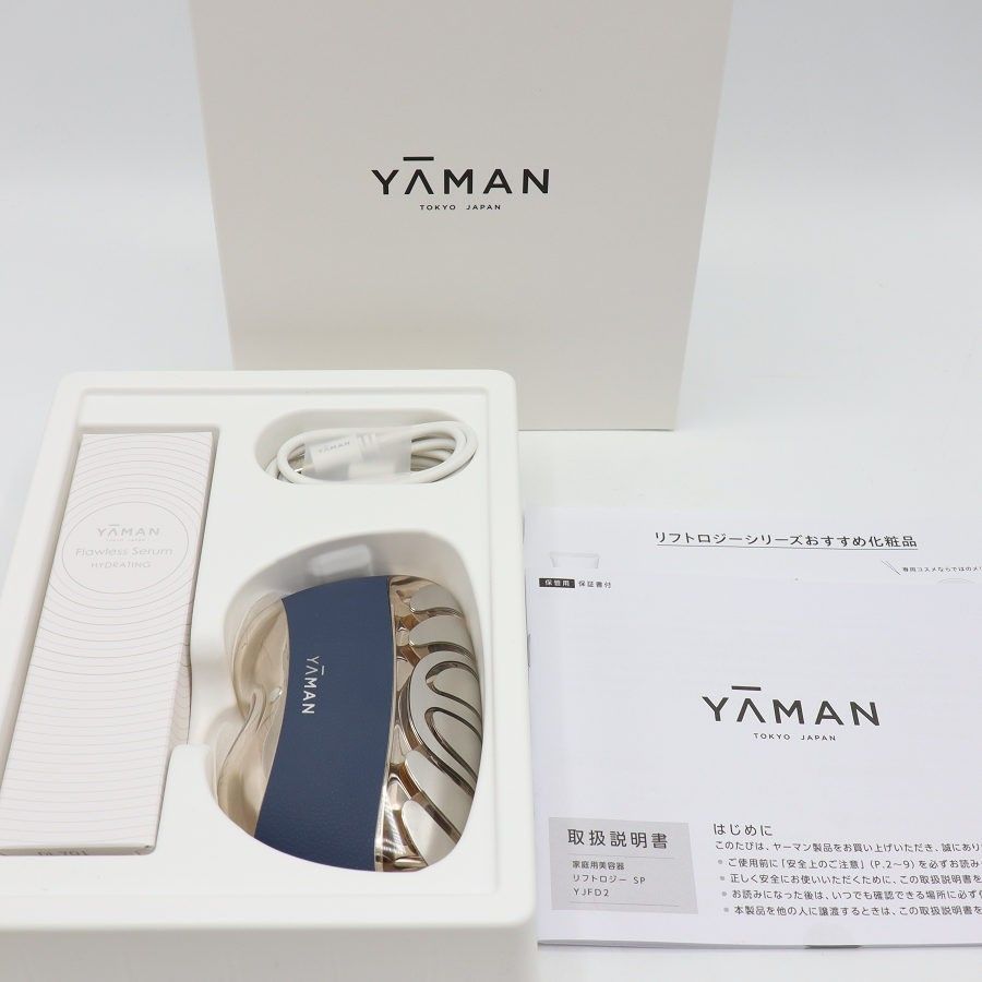 美品】ヤーマン リフトロジー SP YJFD2L ブルー リフトケア特化型美顔 