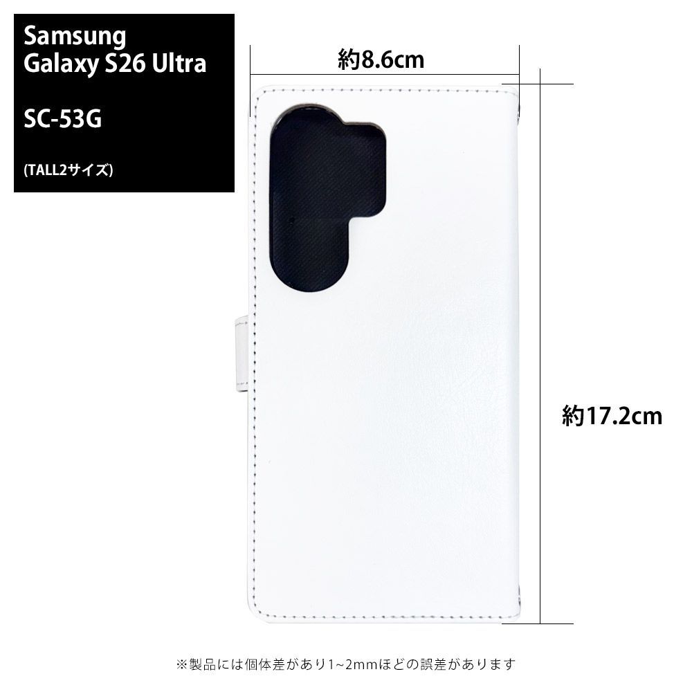 阪神 タイガーズ 正規品 Galaxy S26 Ultra SM-S948C ケース 手帳型 スマホケース [デザイン:5.毘沙門亀甲/マグネットハンドあり] 阪神タイガース グッズ ARE Tigers