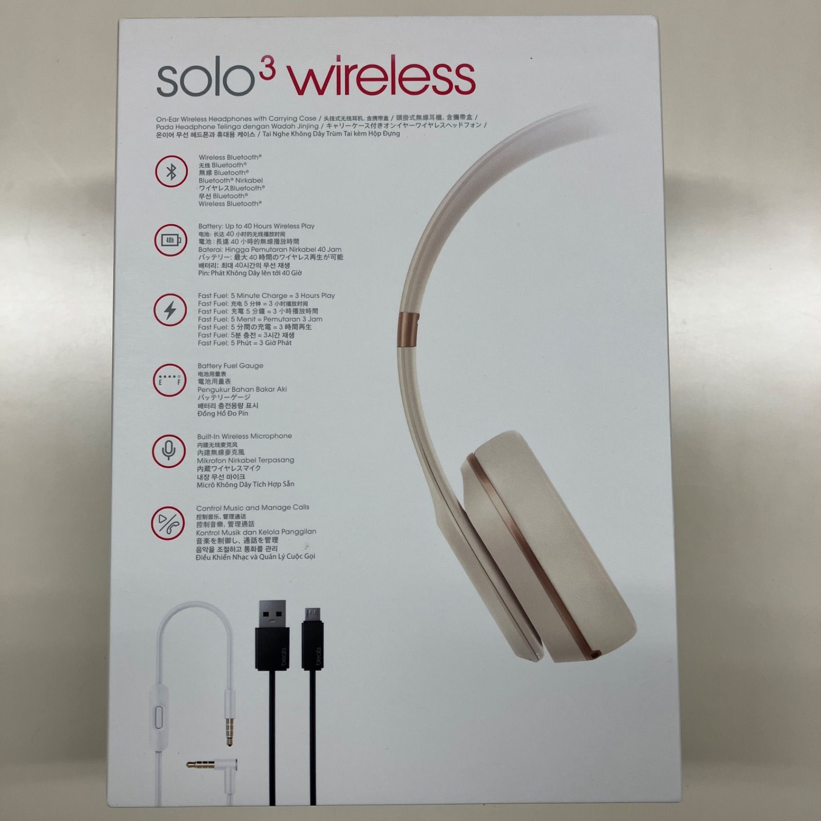 新品！beats solo3 Wireless ヘッドホン カラー; Satin Gold - メルカリ