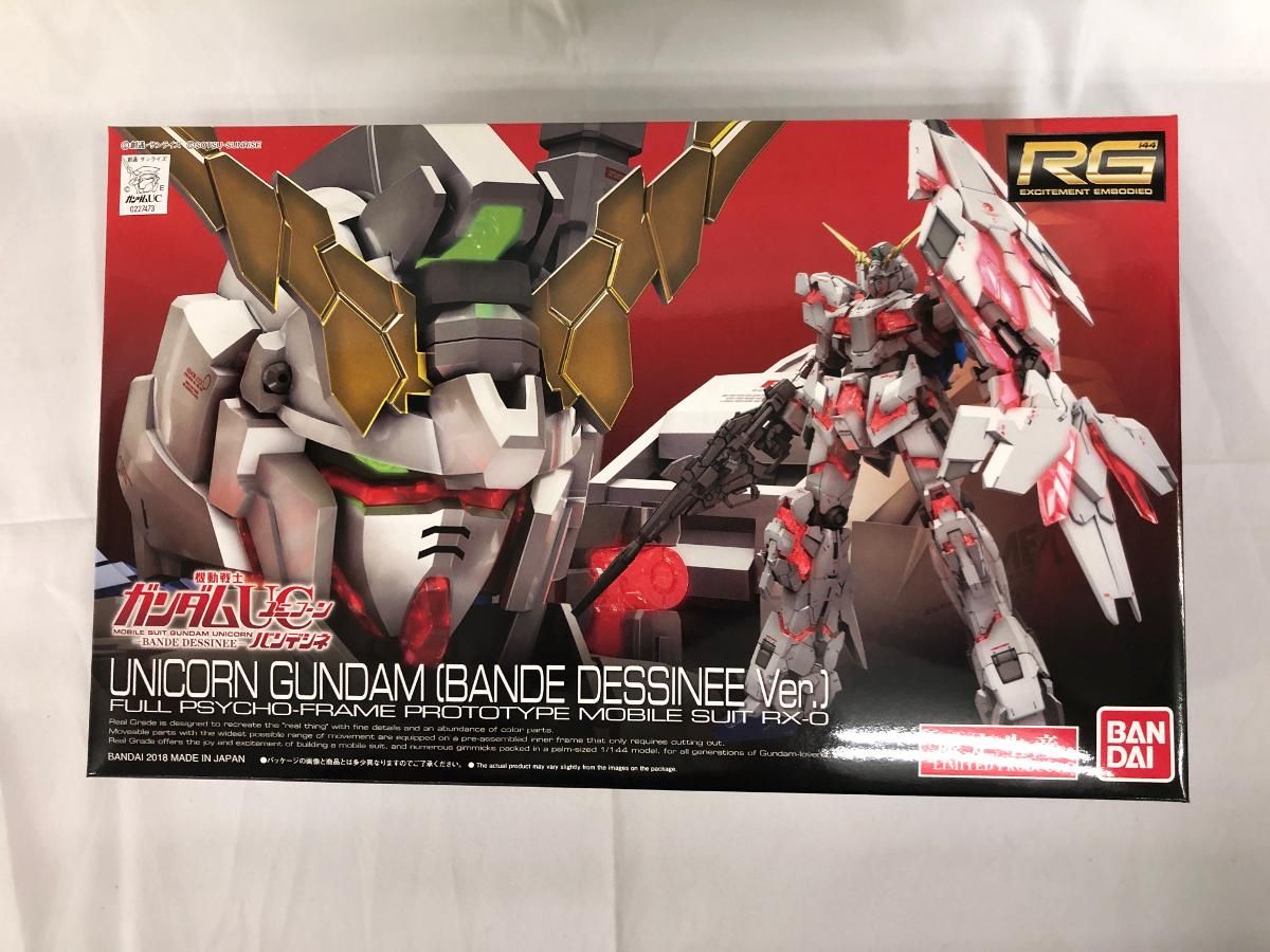 RG○限定生産○ 機動戦士ガンダムUC(バンデシネVer.) Amazon | RG 機動