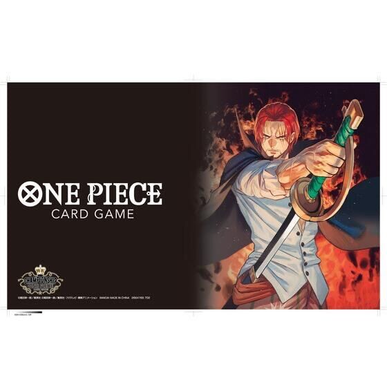 ワンピース ONE PIECEカードゲーム チャンピオンシップセット 2種