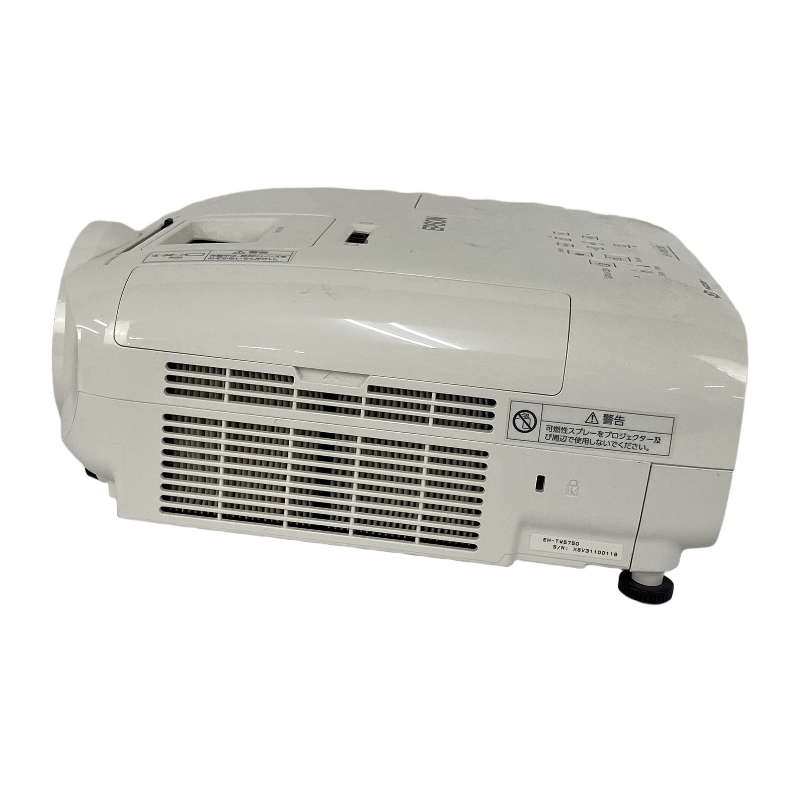 EPSON EH-TW5750 ホームプロジェクター dreamio エプソン フルHD 3D
