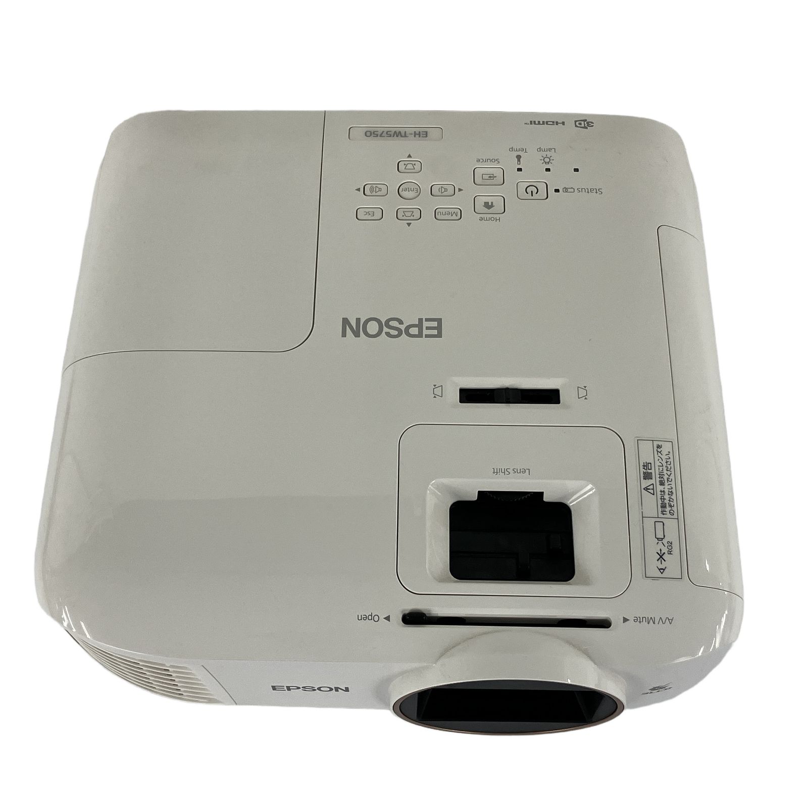 EPSON EH-TW5750 ホームプロジェクター dreamio エプソン フルHD 3D