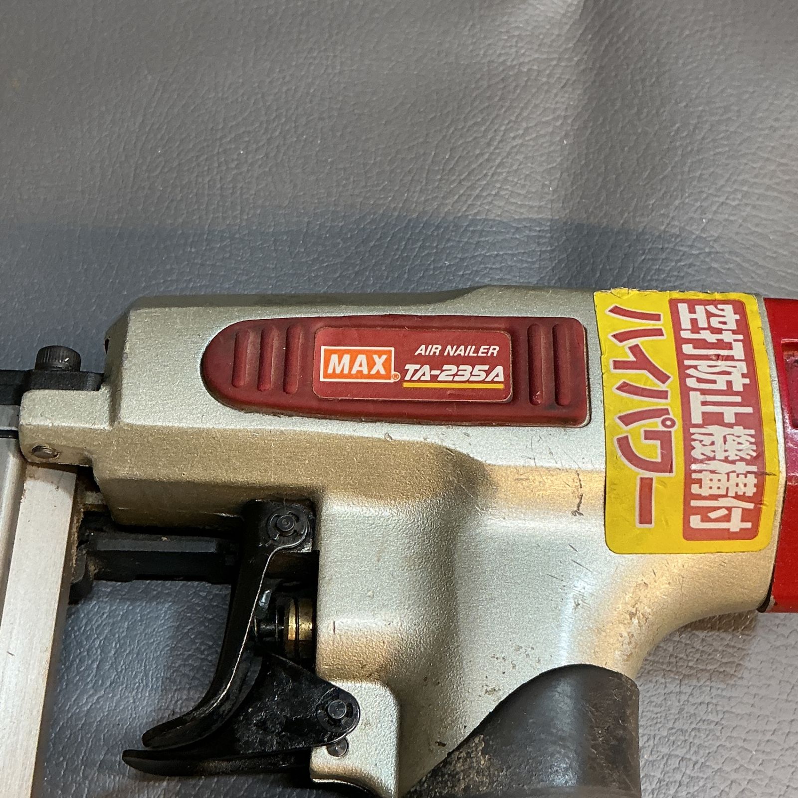 中古】マックス(MAX) 常圧ピンネイラ TA-235A/P35F3 【越谷店】 - メルカリ