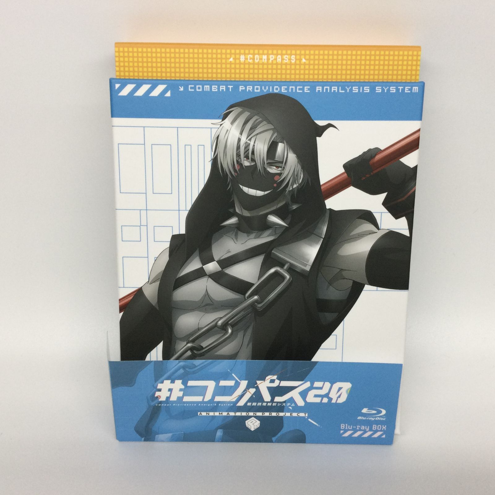 ☆ #コンパス2.0 戦闘摂理解析システム Blu-ray BOX〈2枚組〉 - メルカリ