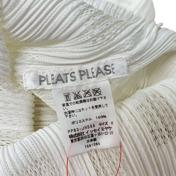 □ プリーツプリーズ PLEATS PLEASE イッセイミヤケ ブラウス トップス