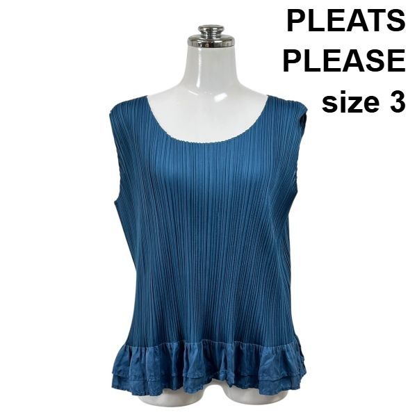 プリーツプリーズPLEATS PLEASEノースリーブ　トップス　紺 中古・古着通販】PLEATS PLEASE (プリーツプリーズ) ノースリーブ