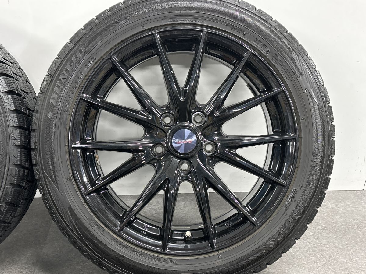 ウェッズ VELVA 17×7J 5H114.3 ＋53 ノア ヴォクシー ステップW