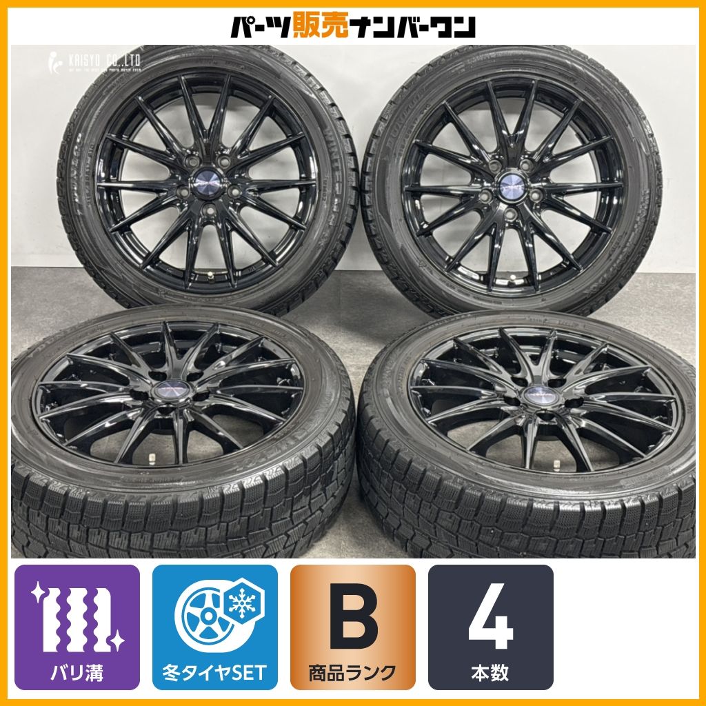 バリ溝】WEDS VELVA SPORT Z 17in 7J +48 PCD114.3 ダンロップ 